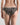 Seamless Jacquard Bikini in LEOPARD LOVER. Flat lay back view